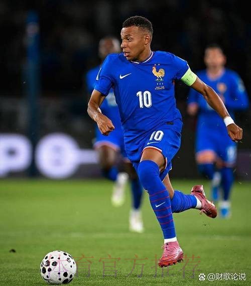 2026世界杯西班牙姆巴佩赛事预测最新更新