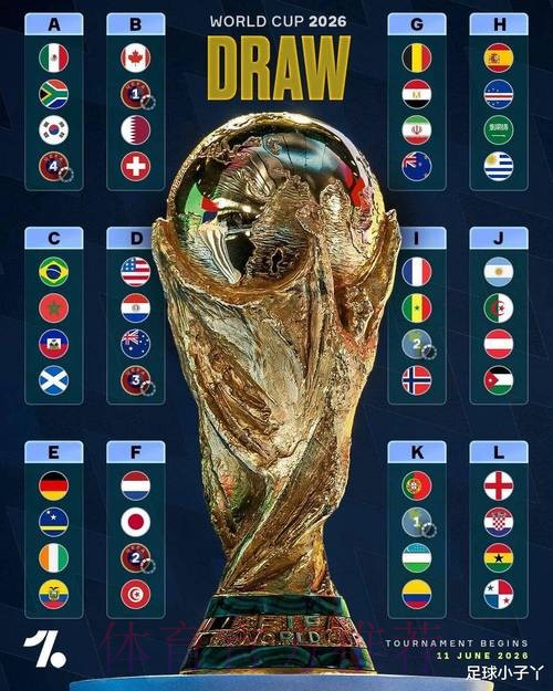 最新世界杯德国格列兹曼焦点对决权威解读