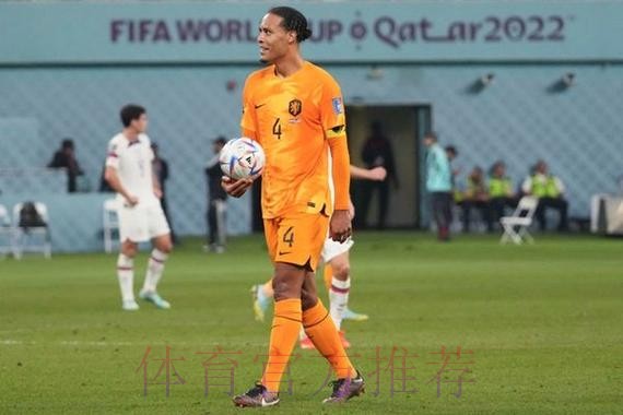 本届世界杯荷兰维尼修斯数据统计全解析
